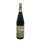 モーゼル ザール ルーヴァー グラハーン メルライヒ リースリング カビネット 1993 750ml 14% MOSER SAAR RUWER 白ワイン【F4】