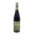 モーゼル ザール ルーヴァー グラハーン メルライヒ リースリング カビネット 1993 750ml 14% MOSER SAAR RUWER 白ワイン【F4】