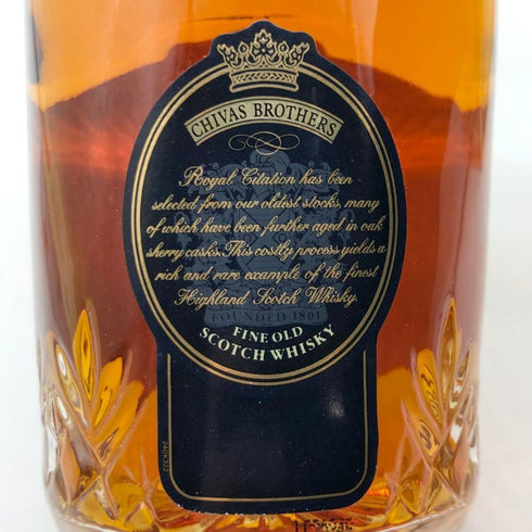 シーバスブラザーズ ロイヤルサイテーション 43% 750ml CHIVAS BROTHERS ROYAL CITATION スコッチウイスキー【S】
