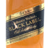 ジョニーウォーカー ブラックラベル 12年 エクストラ スペシャル 黒金キャップ 750ml 43% Johnnie Walker BLACK LABEL EXTRA SPECIAL スコッチウイスキー【Y1】