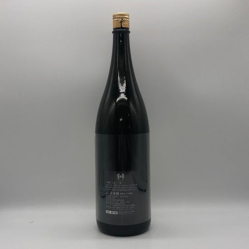 高木酒造 十四代 七垂二十貫 1800ml 15% 2025年 JUYONDAI 日本酒- 純米大吟醸酒【R0】