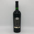 アーネスト ジュリオ ガロ リミテッド リリース #1 カベルネ 1995 750ml 13.5% Ernest & Julio Gallo Limited Release Cabernet Sauvignon カリフォルニアワイン【A0】