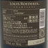 ルイ ロデレール ブリュット ナチュール ブラン 2015 フィリップ スタルク 箱付 12.5% 750ml シャンパン【D4】