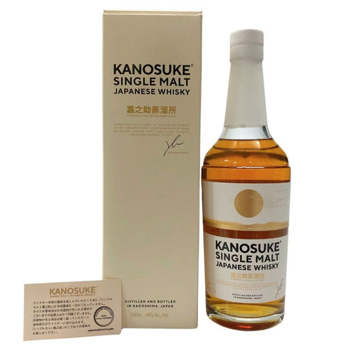 東京都限定◆嘉之助蒸留所 シングルモルト 700ml 48% KANOSUKE 【O】