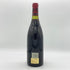 ルイ ジャド ジュヴレ シャンベルタン クロ サン ジャック 1989 750ml 13% LOUIS JADOT ブルゴーニュワイン【O1】