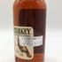 ワイルドターキー 8年 101proof 750ml 50.5% Wild Turkey バーボン【A2】