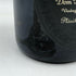 ドンペリニヨン P2 プレニチュード2 2004 750ml 12.5% Dom Perignon Plenitude2 シャンパン【C1】