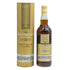 グレンドロナック パーラメント 21年 シングルモルト 700ml 48% GLENDRONACH PARLIAMENT スコッチウイスキー【Q4】