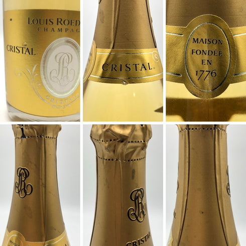 ルイロデレール クリスタル 2014 750ml 12% LOUIS ROEDERER CRYSTAL シャンパン【E】