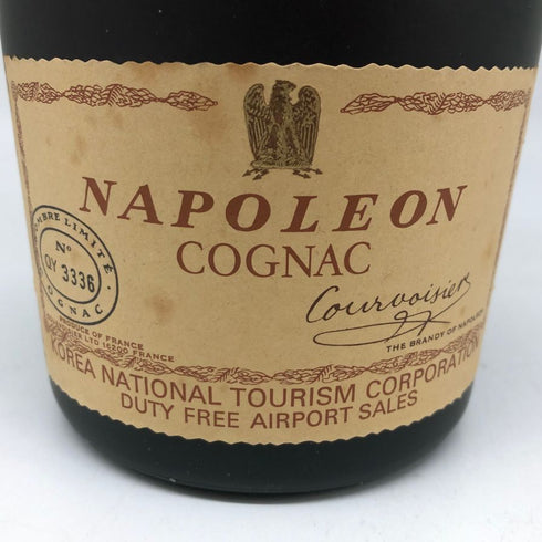 クルボアジェ ナポレオン 旧ラベル 韓国免税店ラベル COGNAC 700ml 40% COURVOISIER NAPOLEON コニャック【Z1】