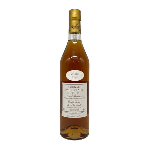 ポールジロー 25年 ヴィエイユレゼルヴ 40% 700ml PAUL GIRAUD コニャック【U1】