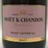 モエ エ シャンドン ロゼ アンペリアル 750ml 12.5% Moet&Chandon Rose Imperial シャンパン【U0】