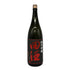 西田酒造 田酒 純米吟醸 辨慶2024年8月 1800ml 16% 日本酒 - 純米吟醸酒【H】