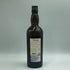 ポートアスケイグ 100PROOF 700ml 57.1% Port Askaig スコッチウイスキー【C1】