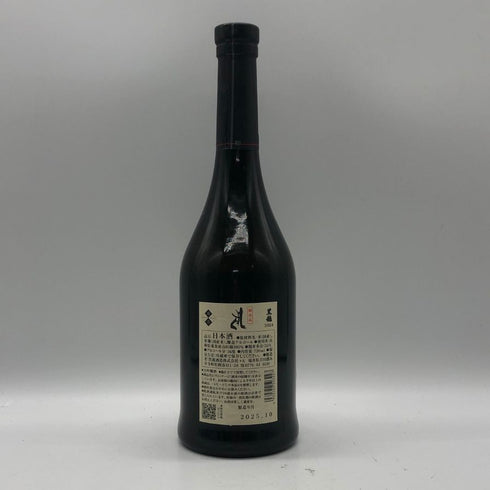 黒龍酒造 黒龍 しずく 2024 720ml 16% 2025年10月詰め 日本酒 - 大吟醸酒【Q0】