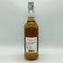 シグナトリー アンネームドスペイサイド 14年 2005-2019 秩父ウイスキー祭 700ml 61.8% Signatory Vintage Unnamed Speyside スコッチウイスキー【V4】