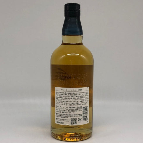 東京都限定◆サントリー 知多 シングルグレーン 700ml 43% SUNTORY CHITA 【S4】