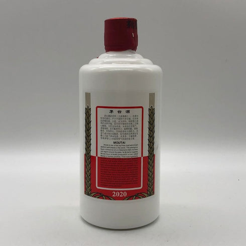 貴州茅台酒 マオタイ酒 天女ラベル 2020 53% 500ml KWEICHOW MOUTAI 中国酒958g【D2】