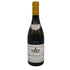 ドメーヌ ルフレーヴ ピュリニー モンラッシェ プルミエクリュ クラヴォワヨン 2022 750ml 13% DOMAINE LEFLAIVE Puligny-Montrachet 1er Cru Clavoillon 白ワイン【M0】