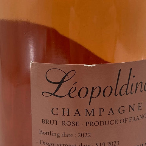 ソウメイ レオポルディーヌ ロゼ 750ml 12.5% LEOPOLDINE Soumei Champagne Rose シャンパン【I1】