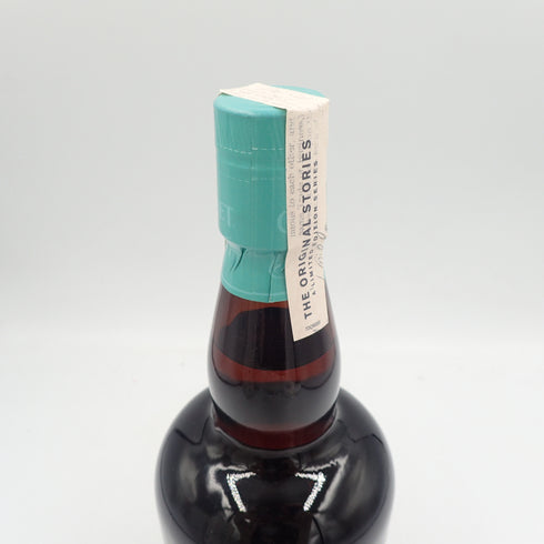 グレンリベット 12年 ライセンスド ドラム 700ml THE GLENLIVET LICENSED DRAM スコッチウイスキー【N1】