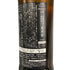新政酒造 新政 アマネコ 亜麻猫 2024 720ml 13% 2024年3月出荷 ARAMASA 日本酒 - 特別純米酒【C4】