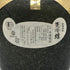 京屋酒造 有機芋焼酎 甕しずく 煌 1800ml 20% 芋焼酎2902g【A2】