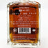 カヴァ デ オロ テキーラ アネホ エクストラ 750ml 40% Cava de Oro TEQUILA ANEJO EXTRA テキーラ【N4】