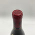 ルイ ジャド シャンベルタン クロ ド ベーズ グラン クリュ 1999 13.5% 750ml Louis Jadot Chambertin Clos de Bèze Grand Cru 【T4】