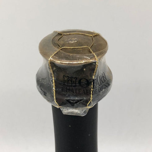 オタール XO コニャック 700ml 40% 箱付 1450g コニャック【K2】
