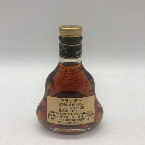 ヘネシー XO 50ml 40% HENNESSY コニャック【B3】