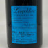 ソウメイ ブリュット ナチュール ブルー 750ml 12.5% SOUMEI BRUT NATURE BLUE シャンパン【Q4】