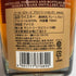 メーカーズマーク プライベートセレクション 750ml 53% Maker's Mark Private Selection バーボン【E3】