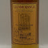 グレンモーレンジィ 10年 オリジナル 700ml 40% 旧 Glenmorangie スコッチウイスキー【D2】