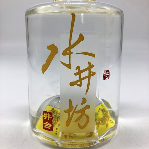 水井坊 第一坊 500ml 52% Shui Jing Fang 中国酒【I1】
