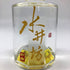 水井坊 第一坊 500ml 52% Shui Jing Fang 中国酒【I1】