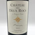 シャトー デ デュー ロック 2013 750ml 13% Chateau Des Deux Rocs フランスワイン【L4】