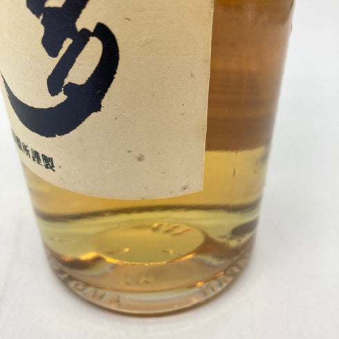 東京都限定◆サントリー 知多 シングルグレーン 700ml 43% SUNTORY 【I2】