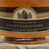 デュワーズ シグネチャー ウイスキー 750ml 40% 箱 Dewar's スコッチウイスキー【P2】