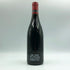 ドメーヌ コント ジョルジュ ド ヴォギュエ ボンヌ マール グラン クリュ 2011 750ml 12% Domeine Comte Georges de Vogue Bonnes Mares Grand Cru ブルゴーニュワイン【R1】