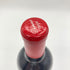 ドミナス エステート 2006 750ml 14.1% dominus estate 【G】