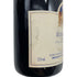 ドメーヌ ミュニュレ ジブール エシェゾー グランクリュ 2007 750ml 13.5% Domaine Mugneret-Gibourg ECHEZEAUX ブルゴーニュワイン【B4】