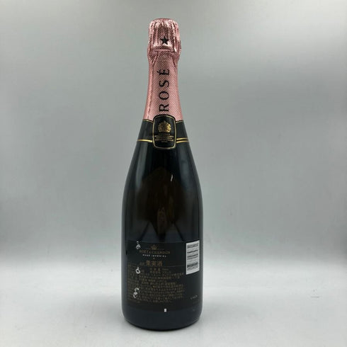 モエ エ シャンドン ロゼ アンペリアル 750ml 12.5% Moet & Chandon Rose Imperial ロゼワイン【G4】