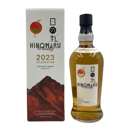 東京都限定◆木内酒造 日の丸 2023 ウイスキー モルト 700ml 48% 【T4】