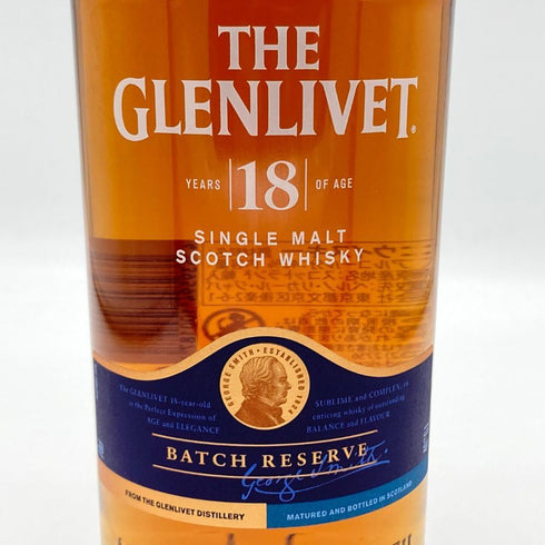 グレンリベット 18年 バッチリザーブ 700ml 40% GLENLIVET スコッチウイスキー【B4】