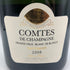 テタンジェ コント ド シャンパーニュ ブランドブラン 2008 1500ml 12.5% TAITTINGER COMTES DE CHAMPAGNE シャンパン【I3】