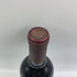 オーパスワン 2019 750ml 13.5% OPUS ONE カリフォルニアワイン【E2】