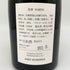 SAKE HUNDRED 思凛 720ml 日本酒- 純米酒【H】