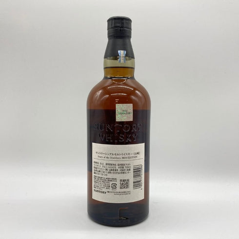 東京都限定◆サントリー 山崎 ストーリー オブ ザ ディスティラリー 2024 エディション 43% 700ml SUNTORY YAMAZAKI Story of the Distillery 【G2】