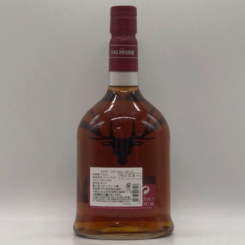 ダルモア シガーモルト 700ml 44% THE DALMORE スコッチウイスキー【A3】